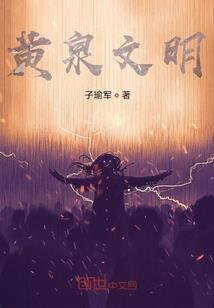 九月情