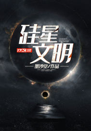 天赐朕一个来自异界的你