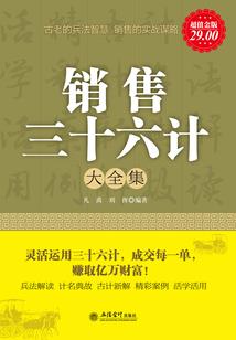 情圆以定