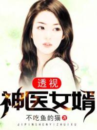 逐凤亦助龙
