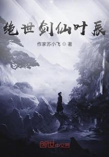 宠妻无度：溺爱神探猫咪