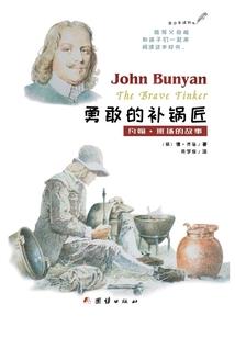 殇陨之梦