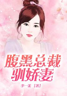 天涯明月刀：纵马天涯
