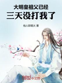 晶灵传奇