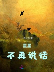 初中的梦
