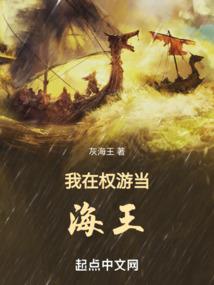 断罪锋刃