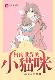 都三十岁了，才觉醒文娱系统