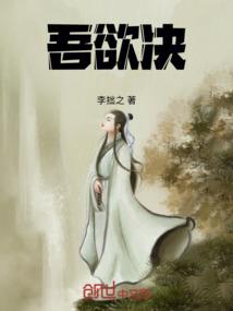 阳光的绚烂耀不过你的眸