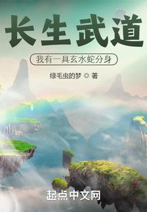 九剑天殇
