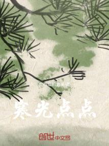暗黑新世界崛起