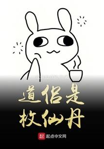 中短篇小说集锦