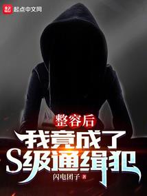 永远跨不过的坎
