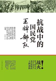 最强医神系统