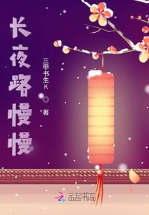 二十岁那年的瘦身爱情日记