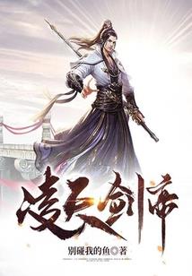 活着轮回