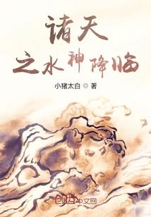 书仙云意