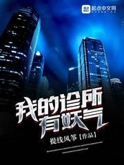 泄密