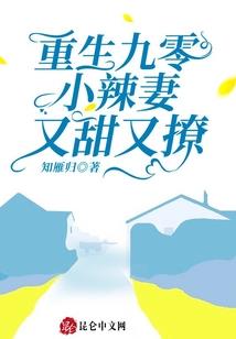 神奇都市契约系统