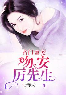 西游在都市