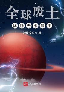 你怎么办啊