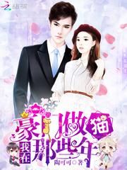 我娘——那年秋
