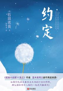 元素乱斗
