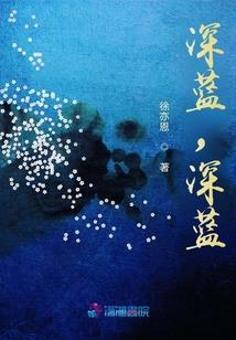 谁让他在高武世界搞军工的？