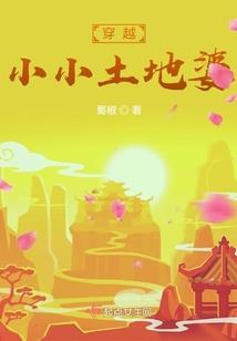 你是我指尖划过的风