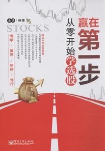 游龙戏凤 魔灵公主