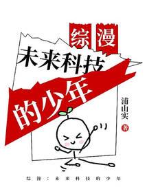 前辈请多多指教