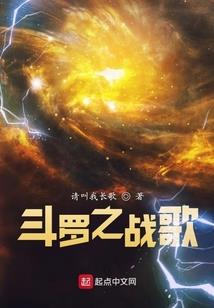 一念成疾二念思