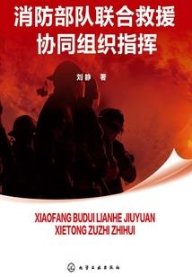 天图变