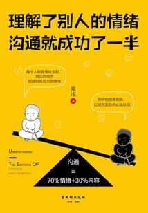 柯南之只为哀