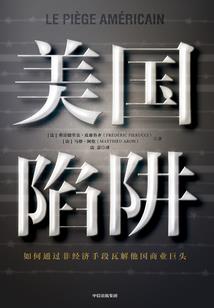 远古神剑传