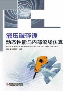 思画凉