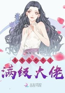 绝对世界