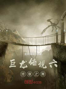 升斗无米
