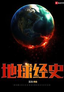 杉树下的分离
