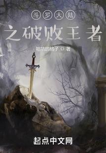 TFBOYS的网王之旅