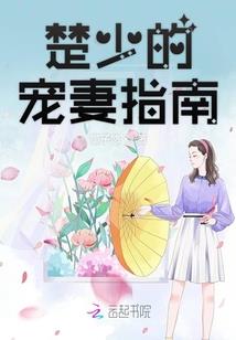 我的武功能打怪升级