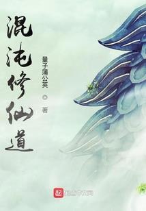 奥特曼万界穿越系统