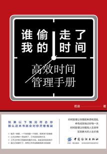 刀剑乱舞幻想系同人文