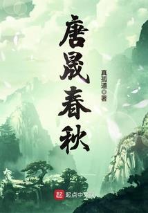 怨念深渊