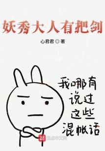 出镜记者吴小雨