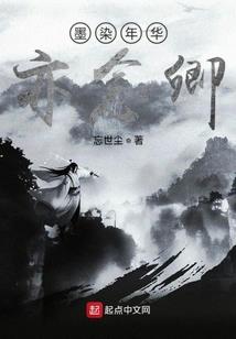孤独属于伟大