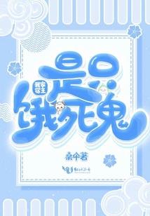 404号便利店