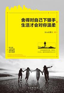 窈窕上神桃花债