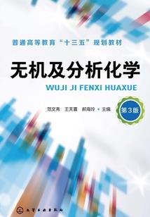 我高三那年