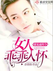 铸神者
