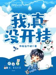 学姐，你好